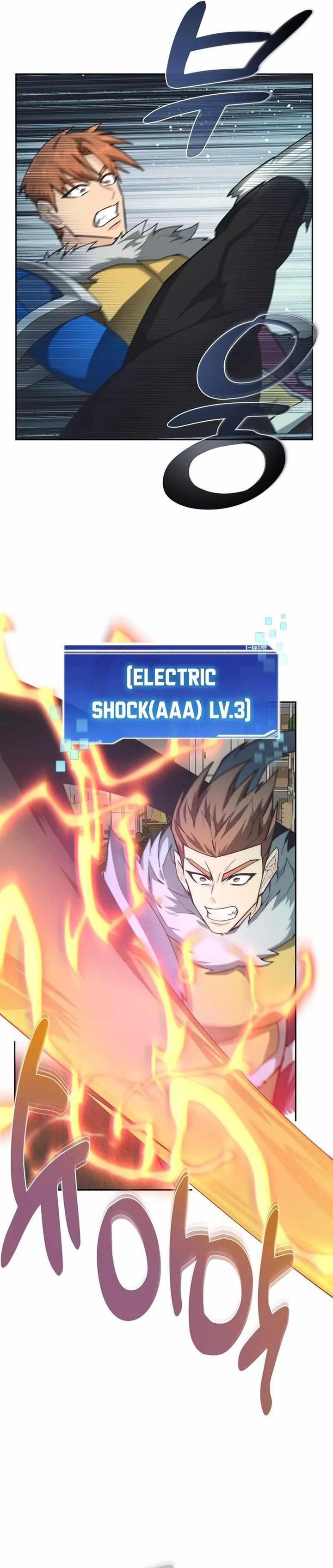 Stuck in the Tower Chapter 108