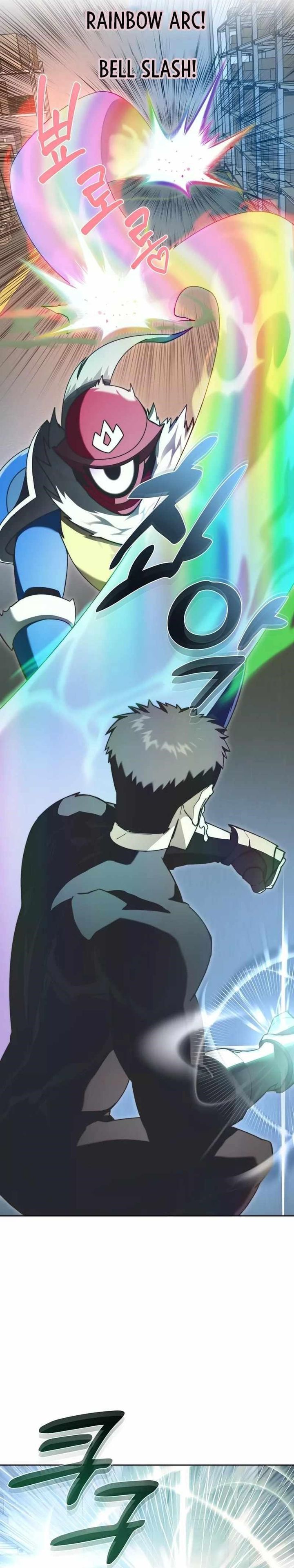 Stuck in the Tower Chapter 108