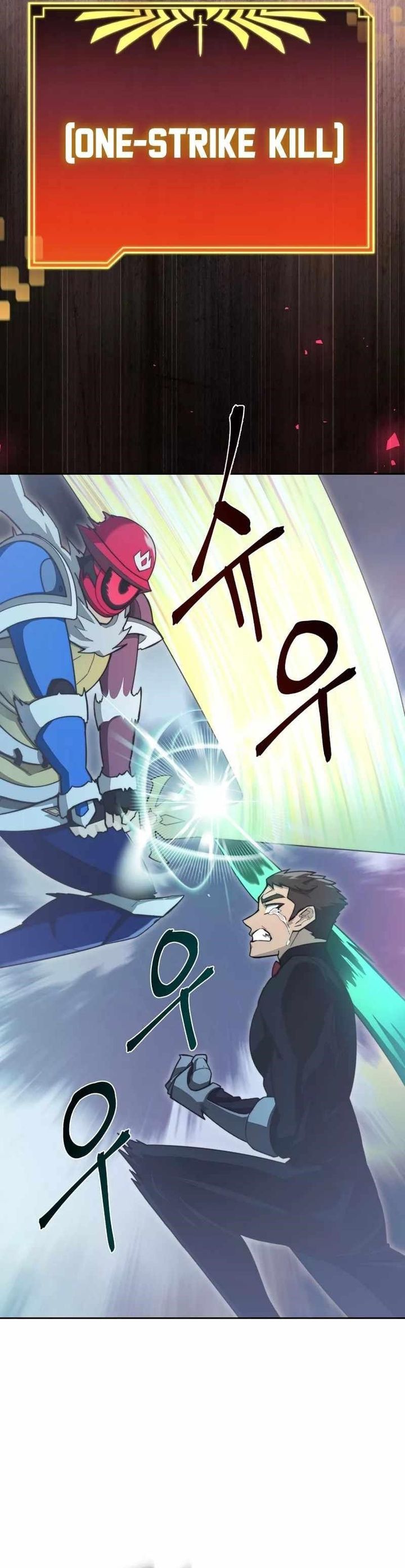 Stuck in the Tower Chapter 108