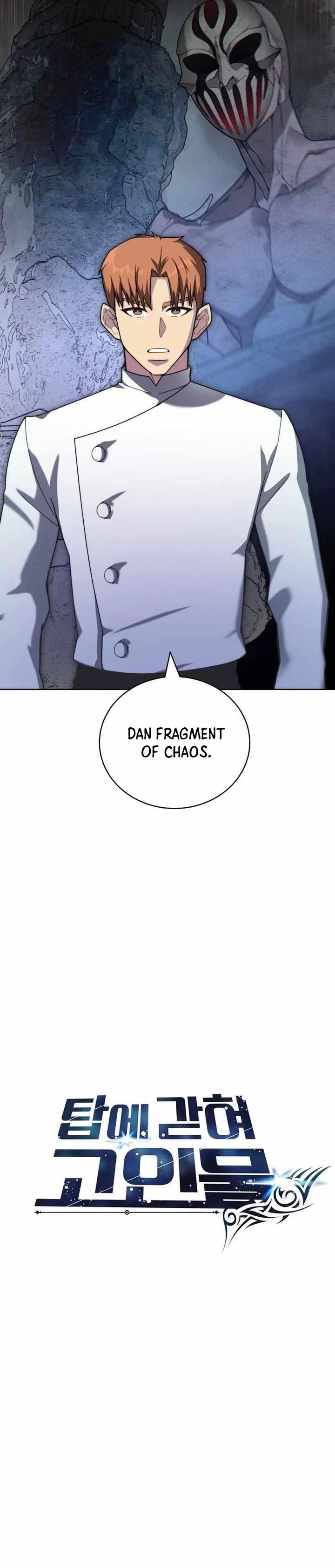 Stuck in the Tower Chapter 108