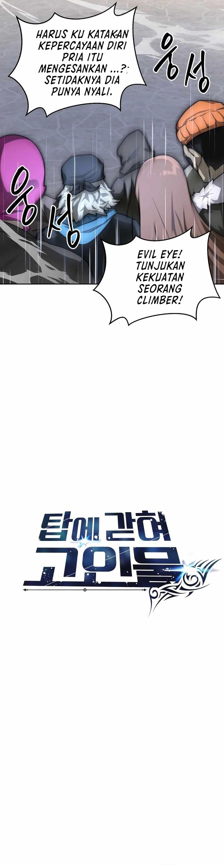 Stuck in the Tower Chapter 110