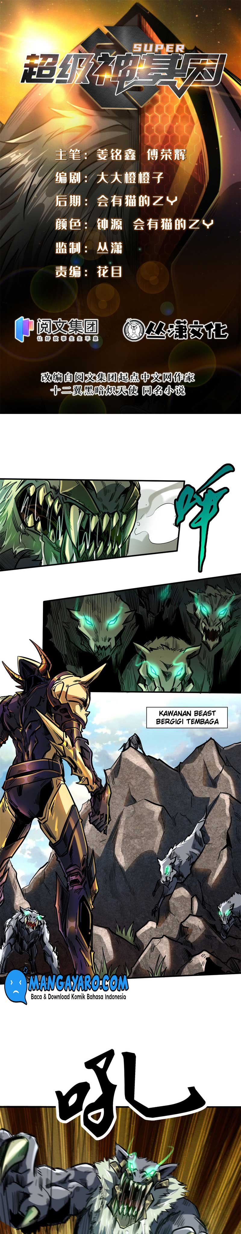 Super God Gene Chapter 4