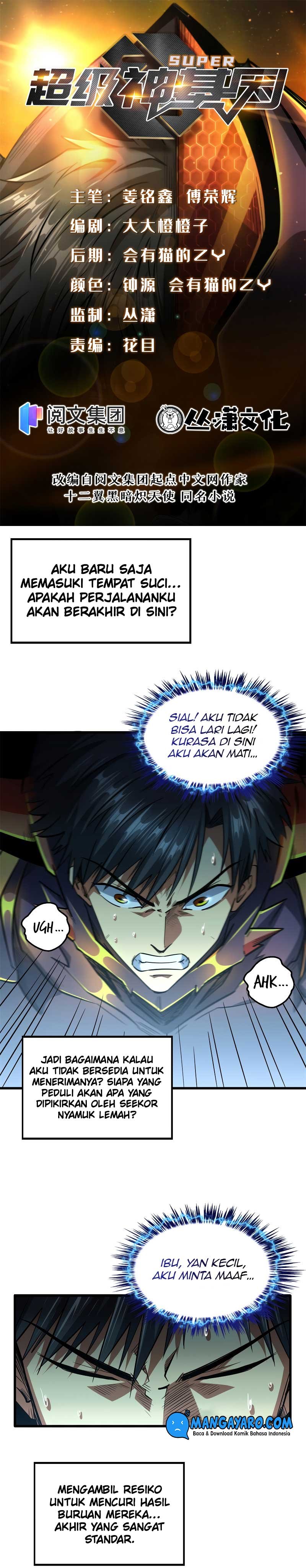 Super God Gene Chapter 6
