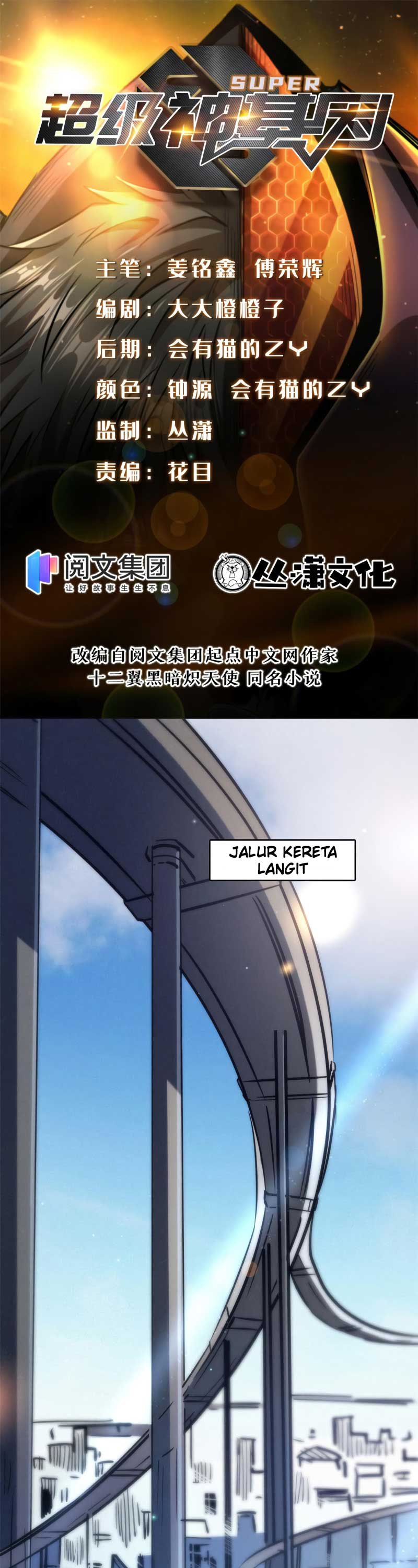 Super God Gene Chapter 10