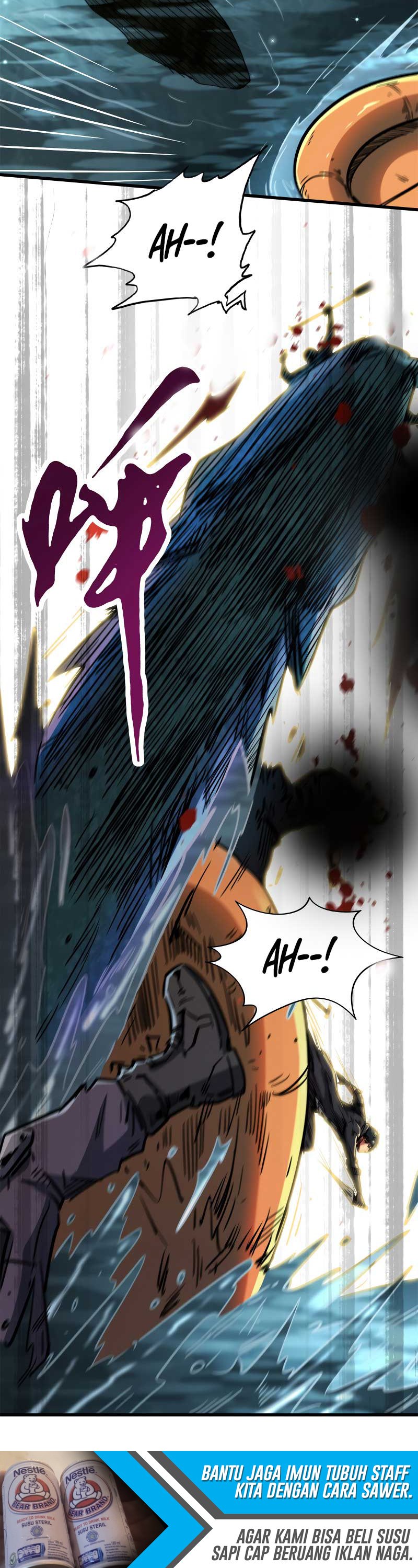 Super God Gene Chapter 11