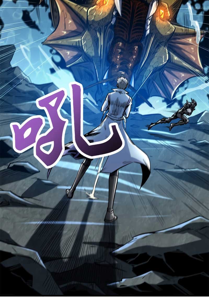 Super God Gene Chapter 11