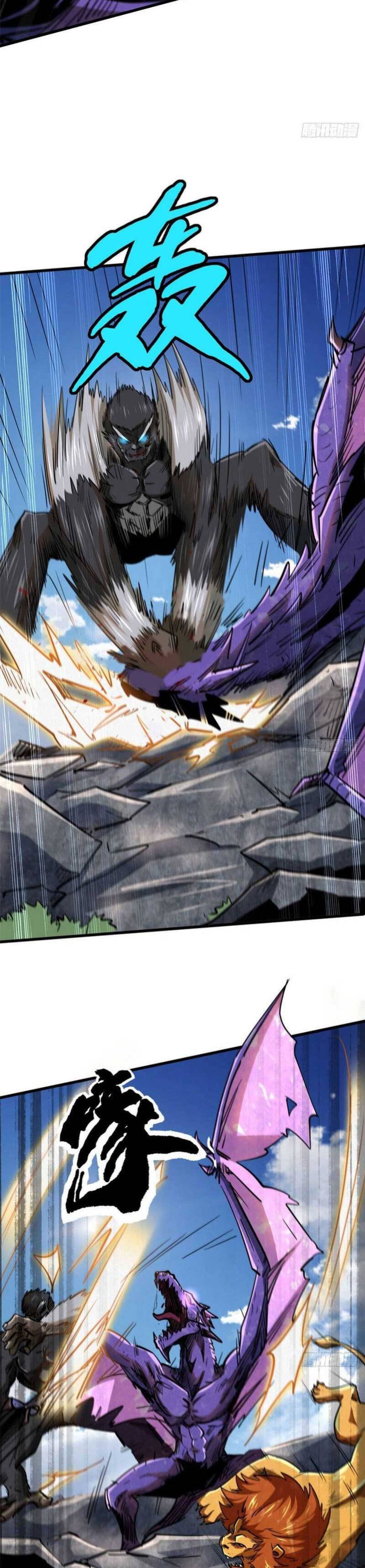 Super God Gene Chapter 25