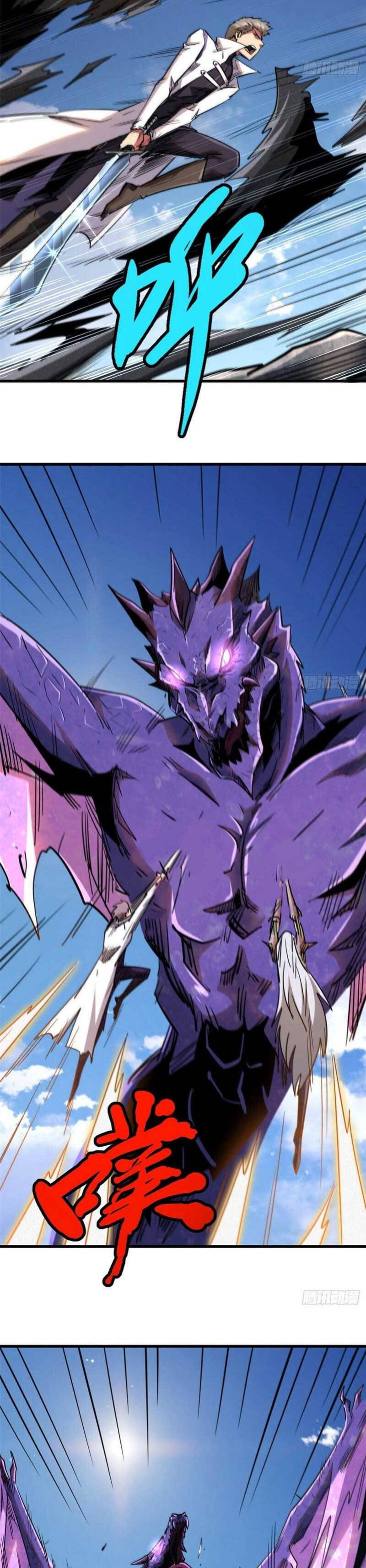 Super God Gene Chapter 25