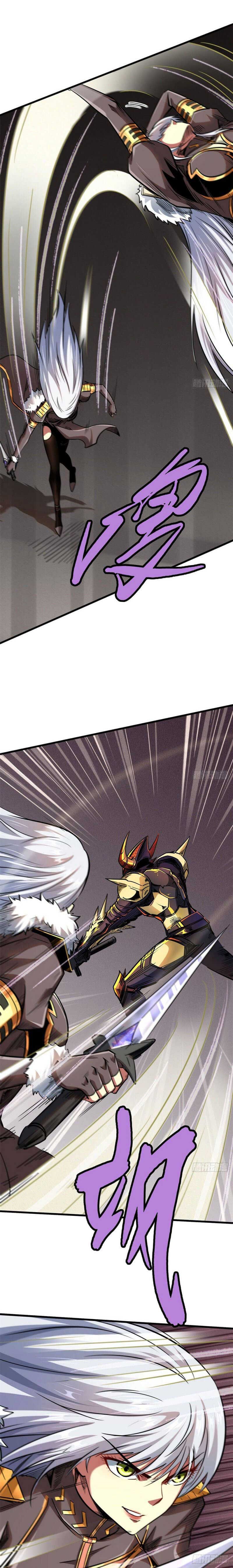 Super God Gene Chapter 38