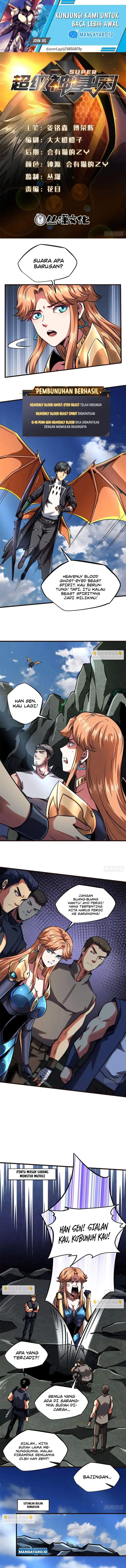 Super God Gene Chapter 108
