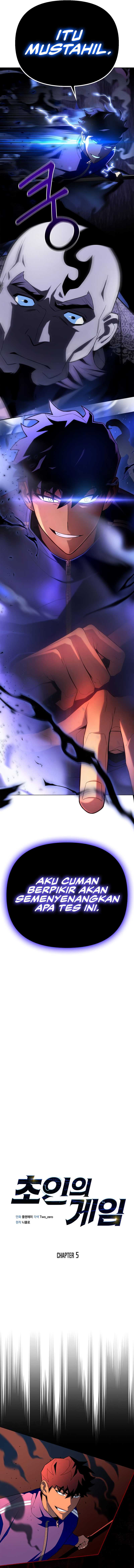 Superhuman Battlefield Chapter 5