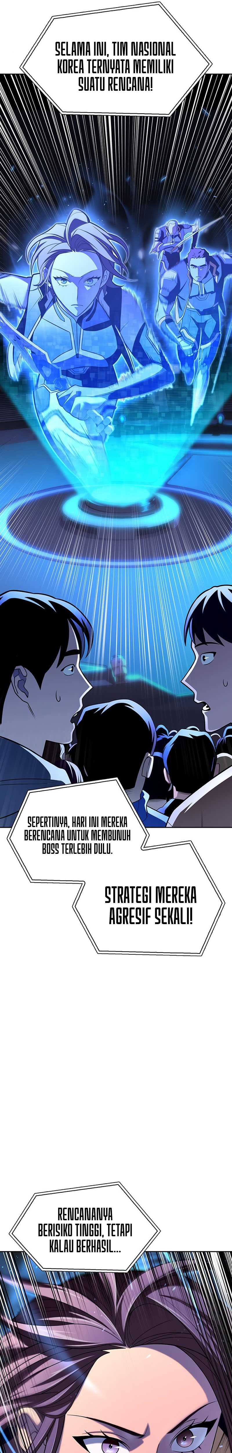 Superhuman Battlefield Chapter 8