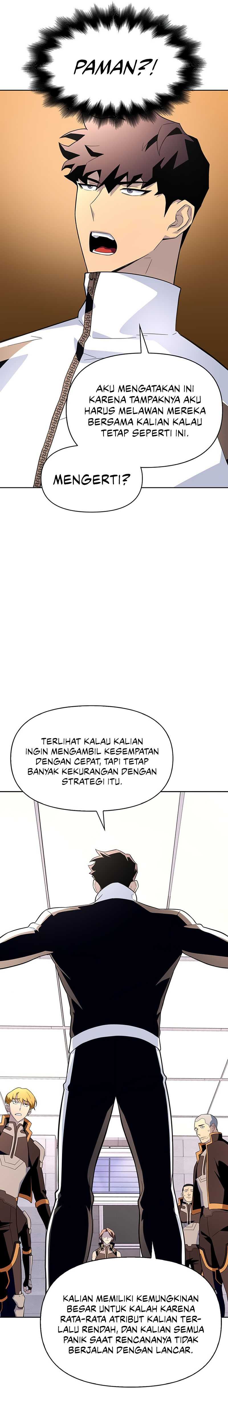 Superhuman Battlefield Chapter 8