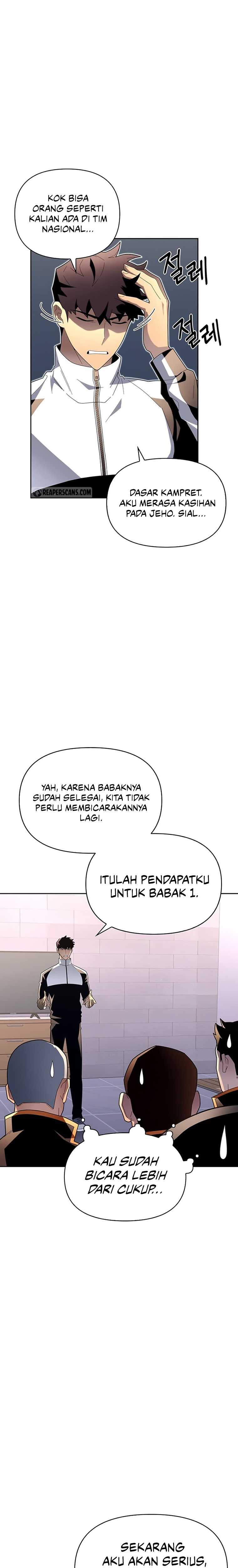 Superhuman Battlefield Chapter 9