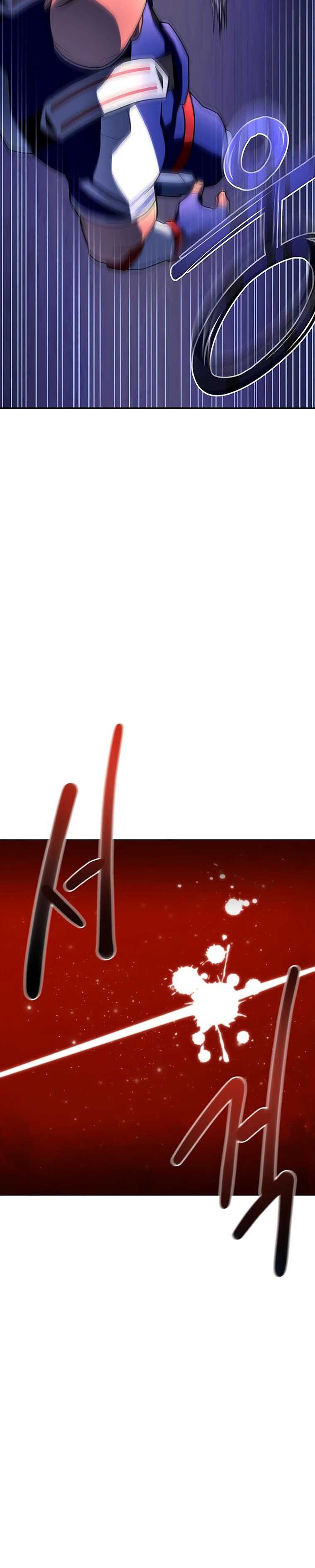 Superhuman Battlefield Chapter 9