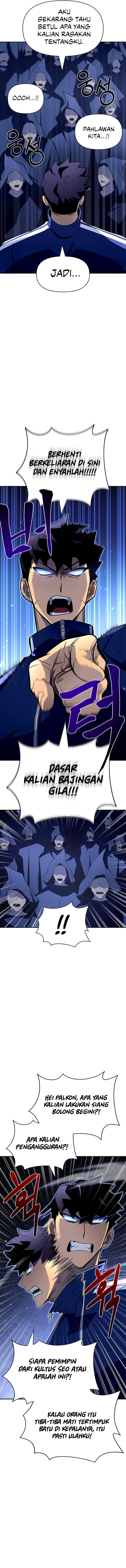 Superhuman Battlefield Chapter 12