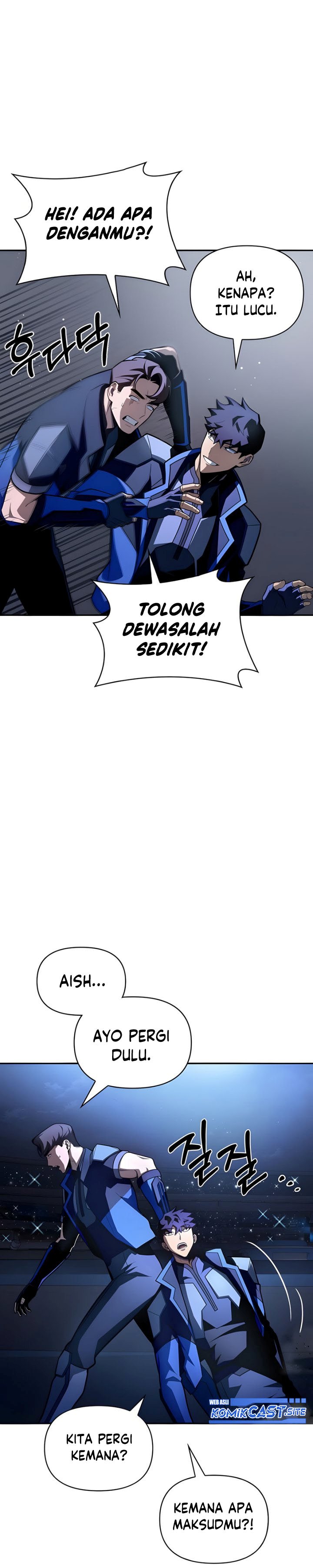 Superhuman Battlefield Chapter 18