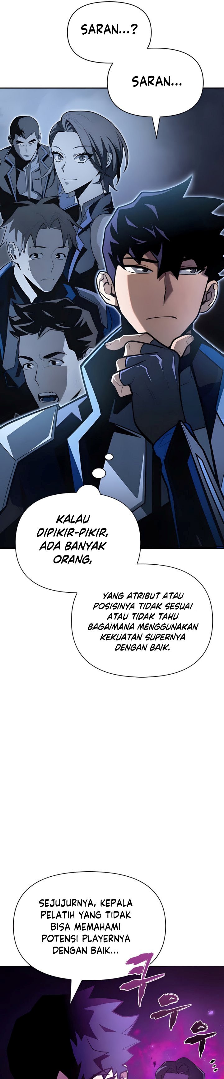 Superhuman Battlefield Chapter 18