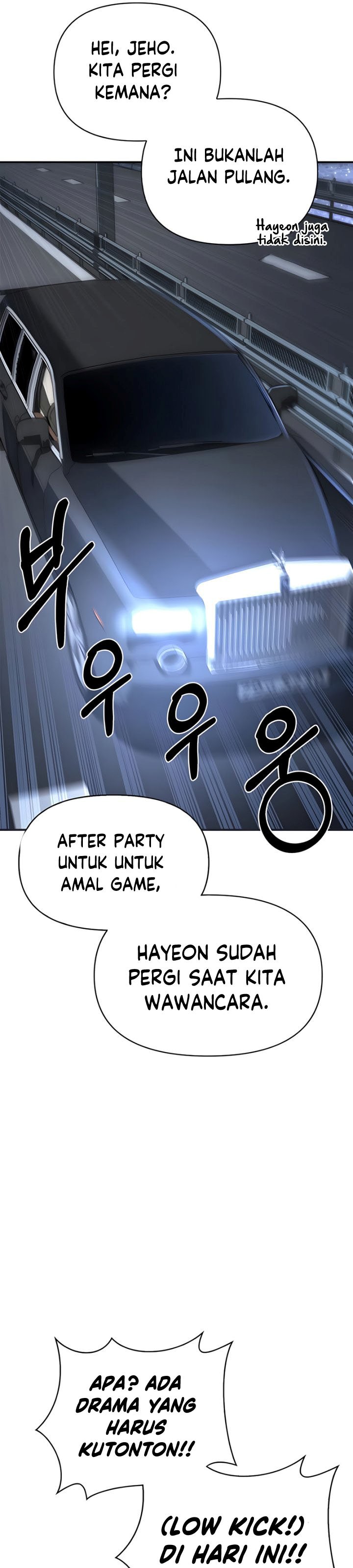 Superhuman Battlefield Chapter 18