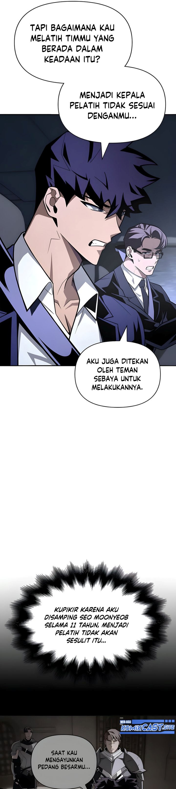 Superhuman Battlefield Chapter 18