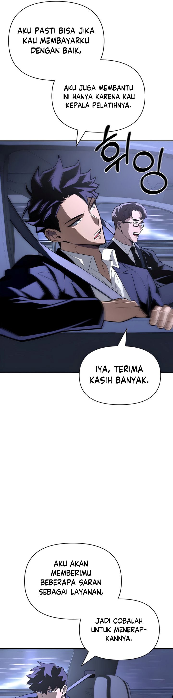 Superhuman Battlefield Chapter 18