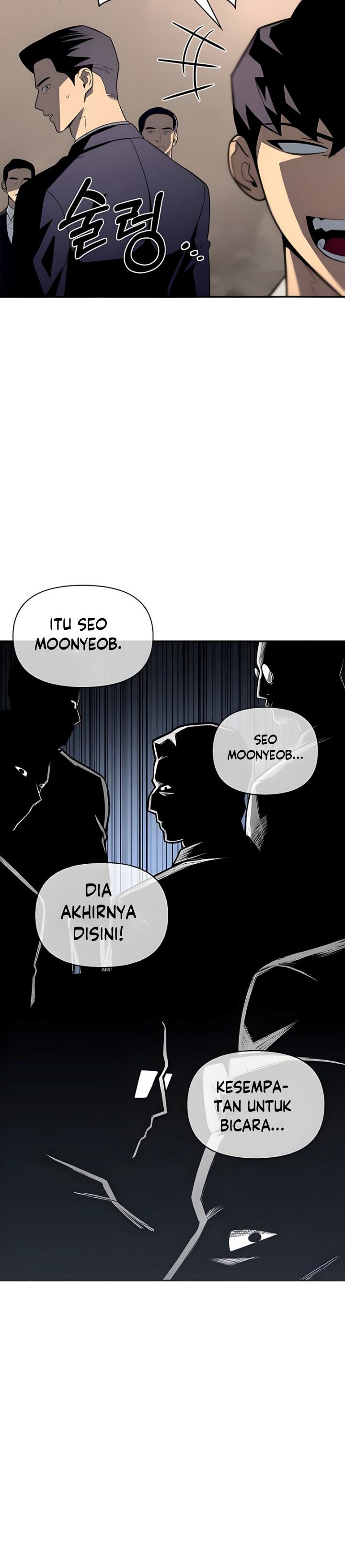 Superhuman Battlefield Chapter 18
