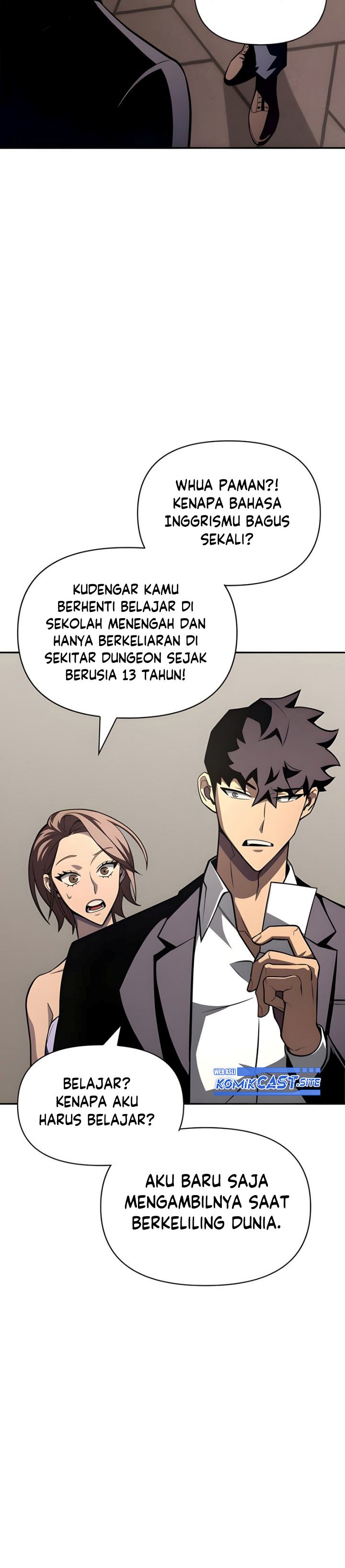 Superhuman Battlefield Chapter 18