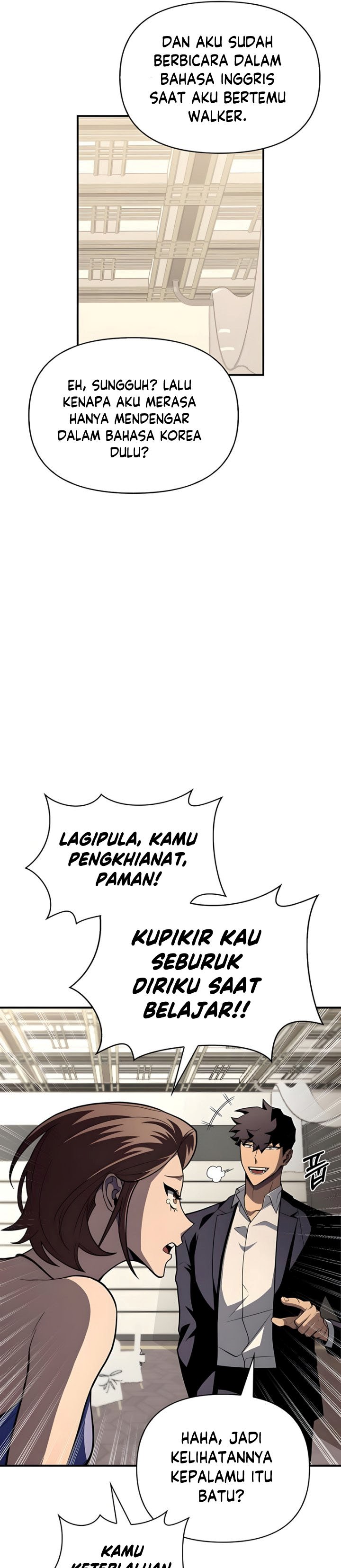 Superhuman Battlefield Chapter 18