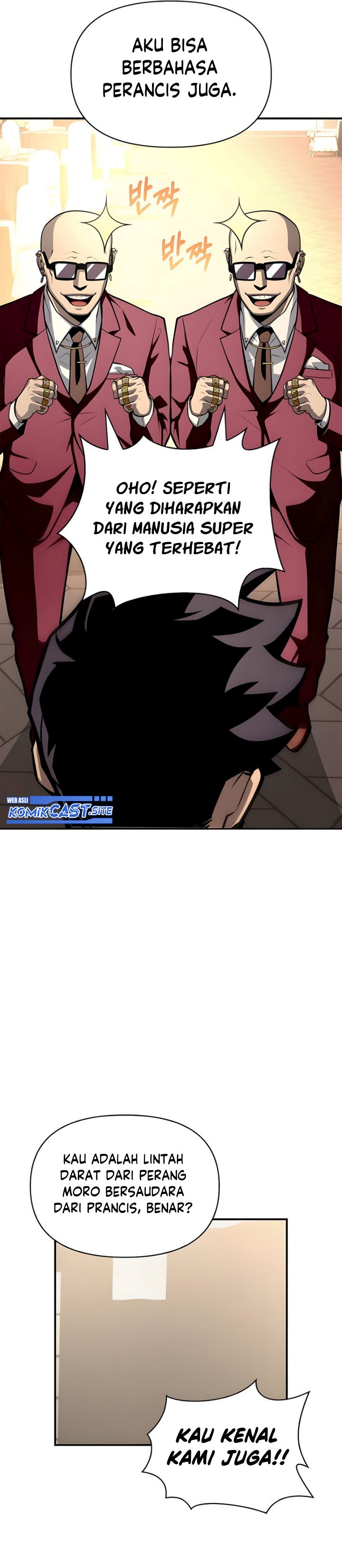 Superhuman Battlefield Chapter 18