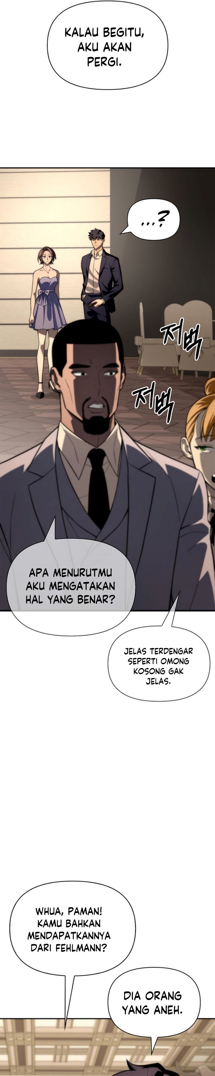 Superhuman Battlefield Chapter 19