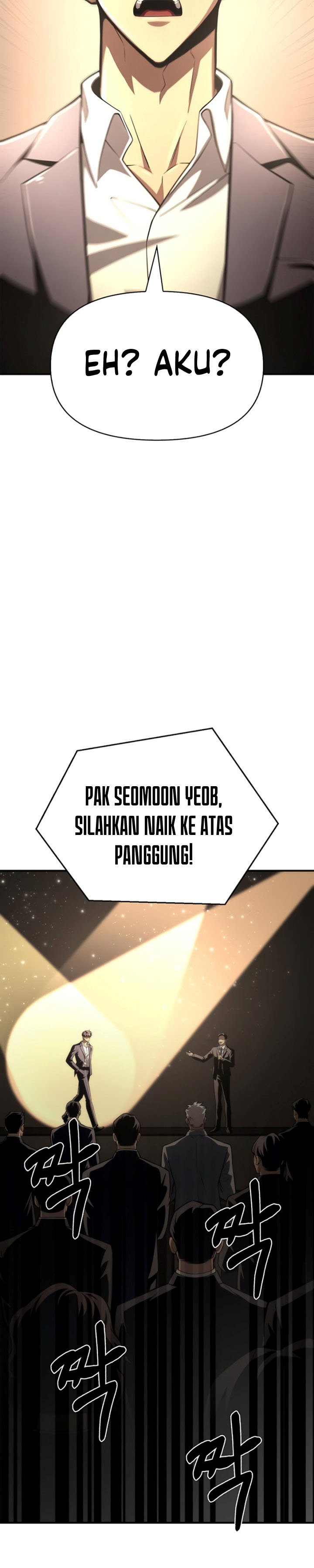 Superhuman Battlefield Chapter 19
