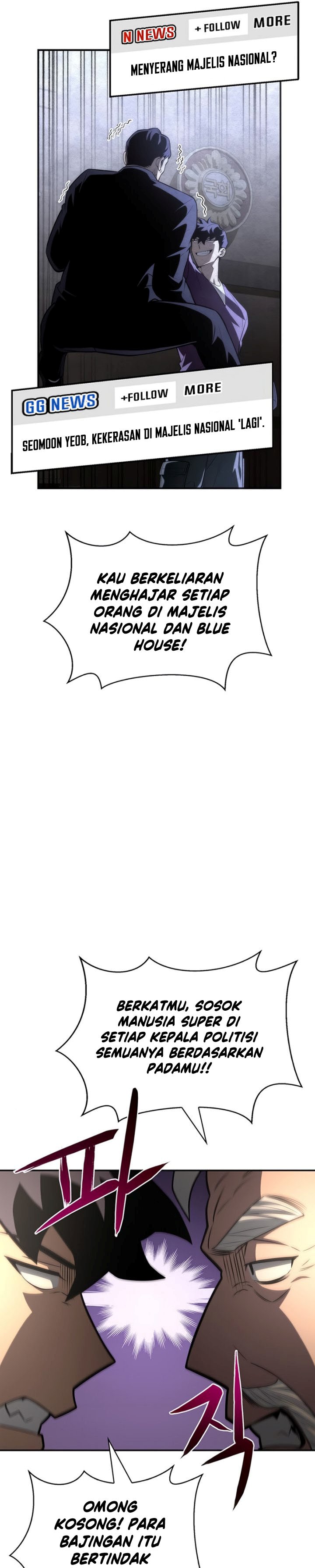 Superhuman Battlefield Chapter 19