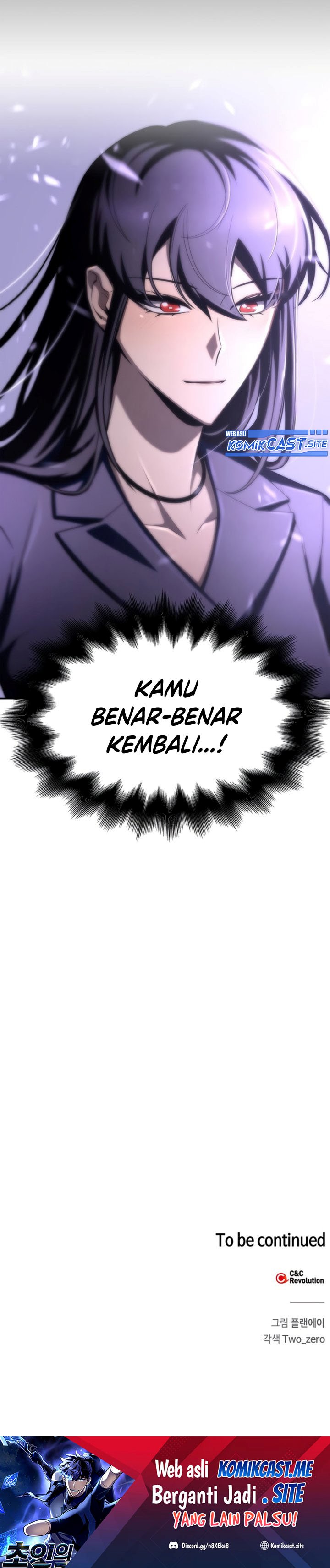 Superhuman Battlefield Chapter 19