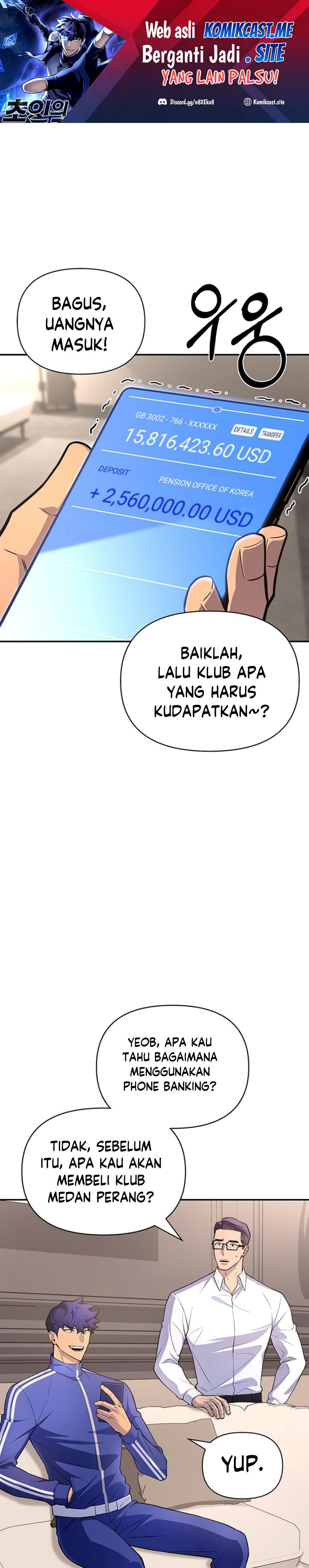 Superhuman Battlefield Chapter 20