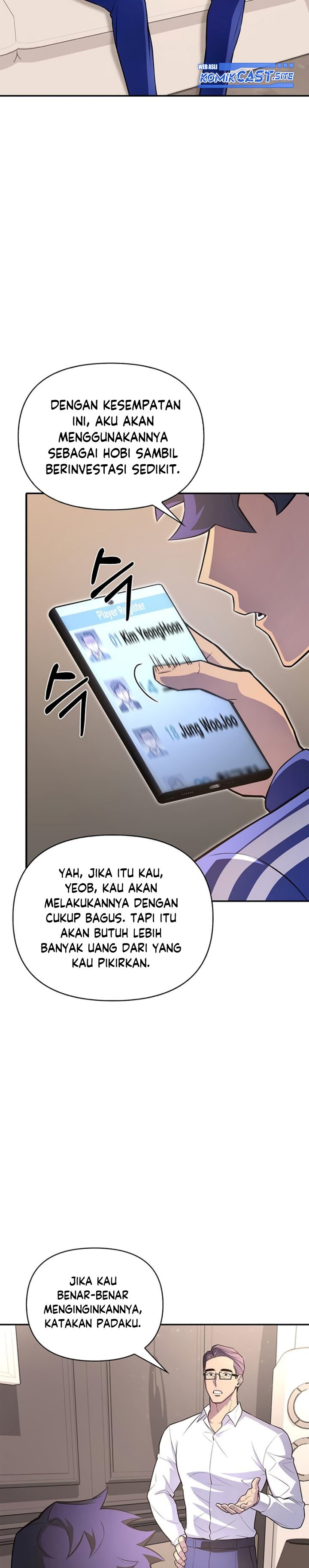Superhuman Battlefield Chapter 20