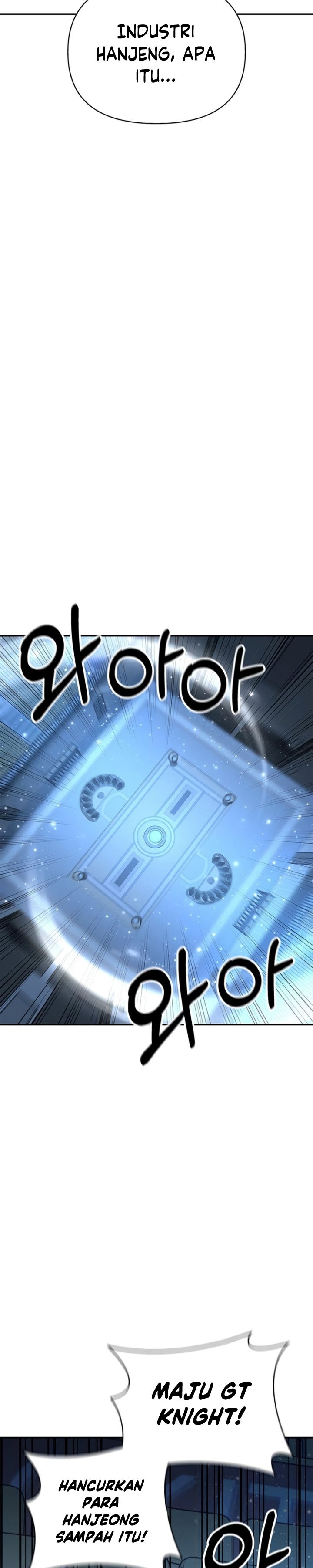Superhuman Battlefield Chapter 20