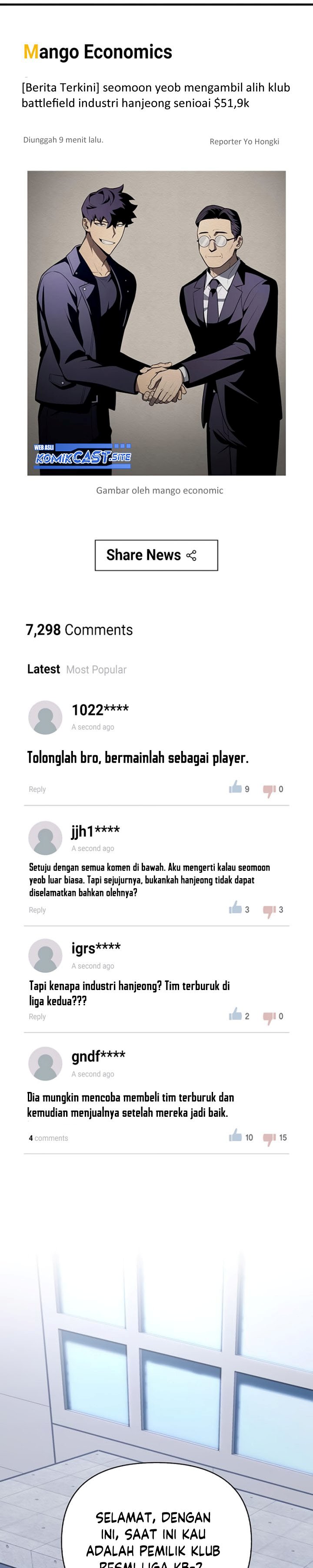 Superhuman Battlefield Chapter 20