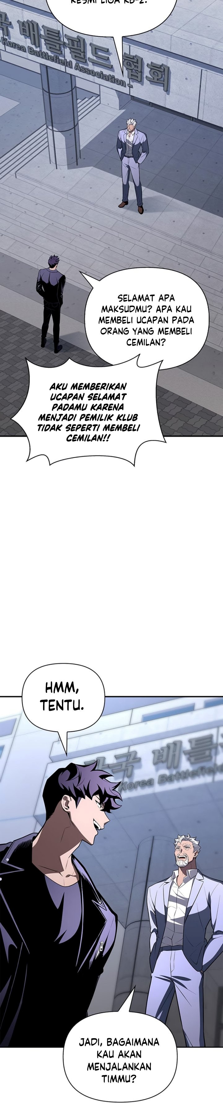 Superhuman Battlefield Chapter 20