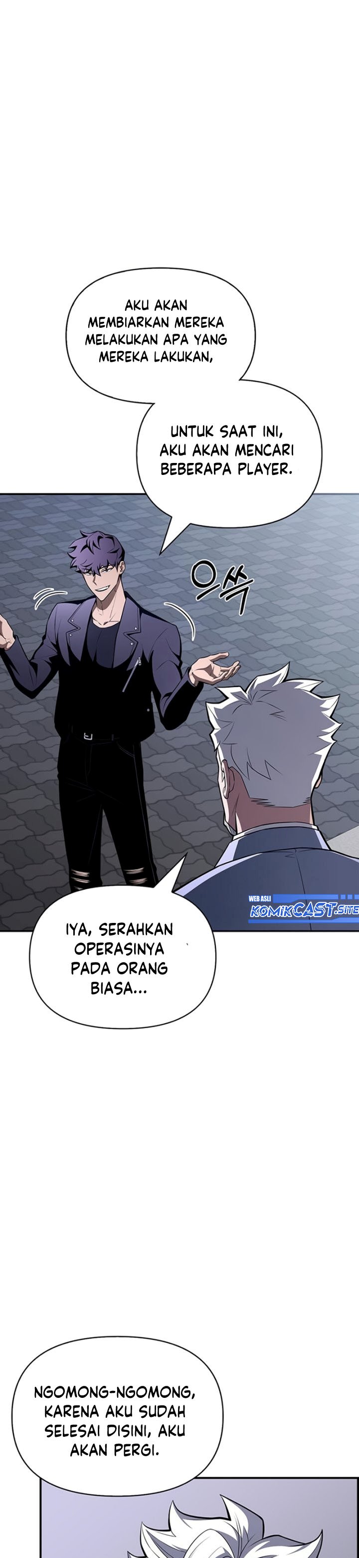 Superhuman Battlefield Chapter 20