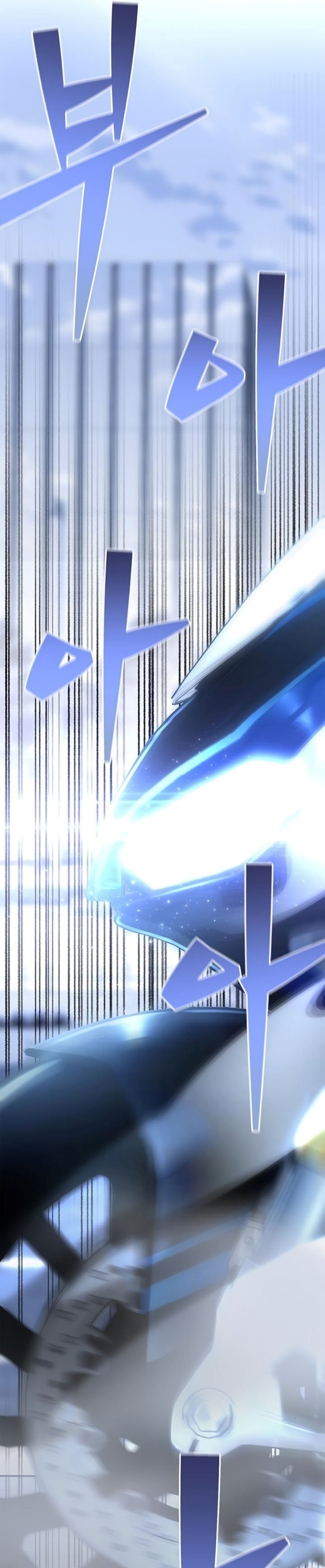 Superhuman Battlefield Chapter 20