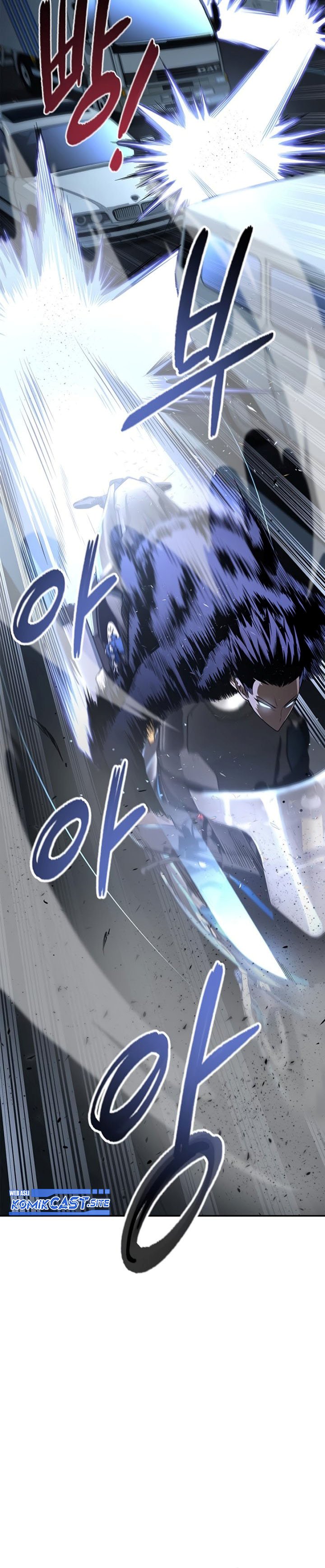 Superhuman Battlefield Chapter 20