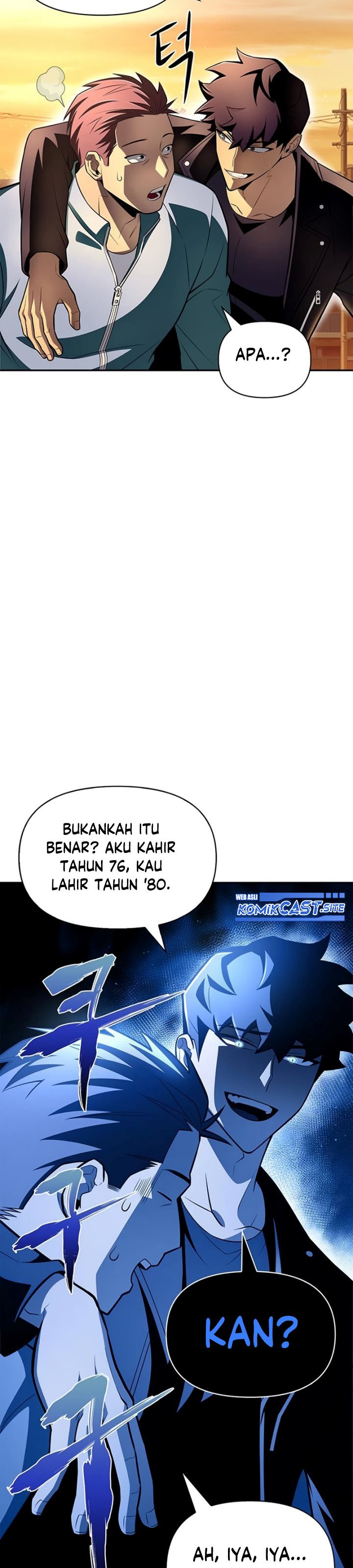 Superhuman Battlefield Chapter 20