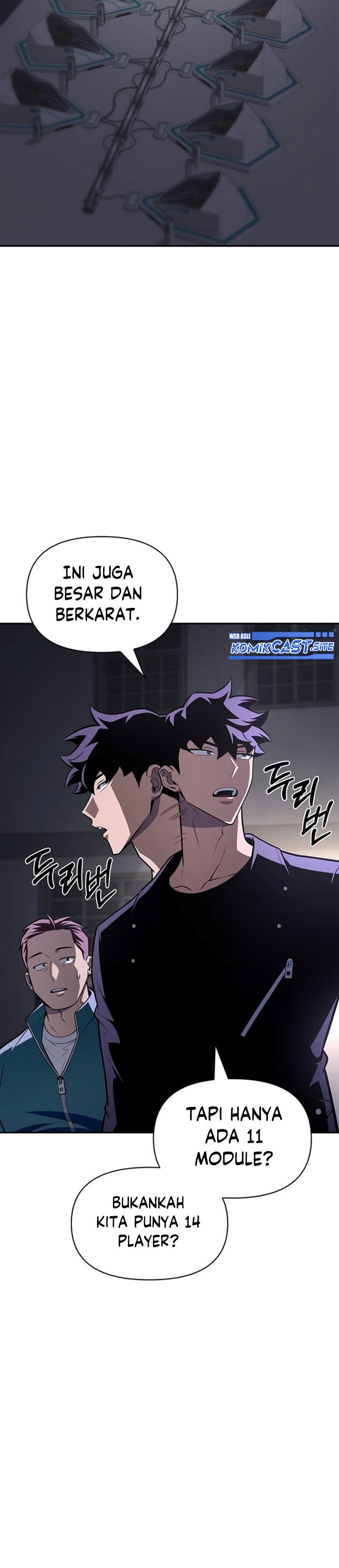 Superhuman Battlefield Chapter 20