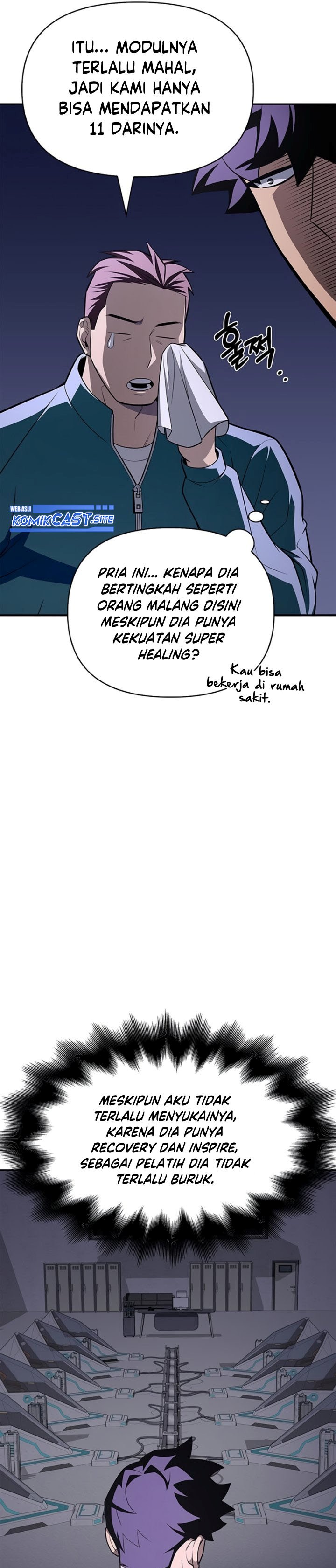 Superhuman Battlefield Chapter 20