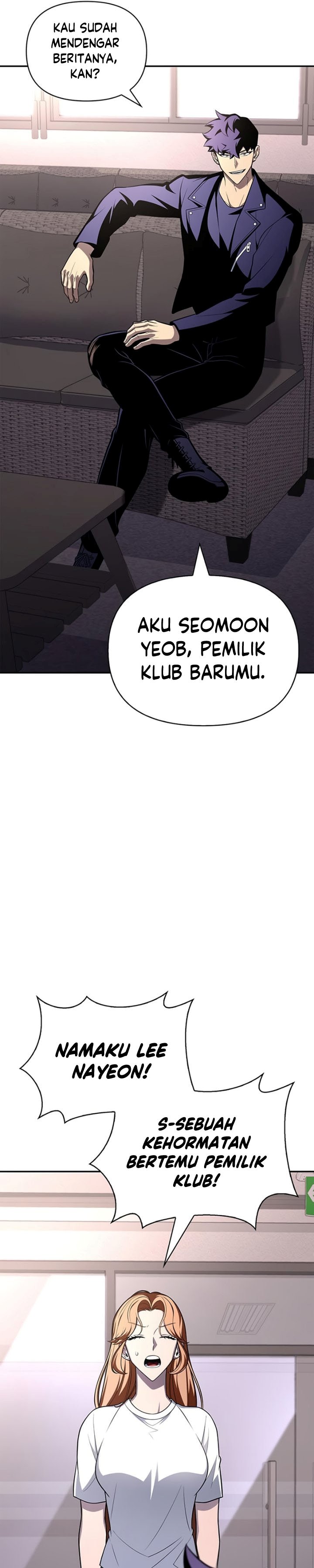 Superhuman Battlefield Chapter 20