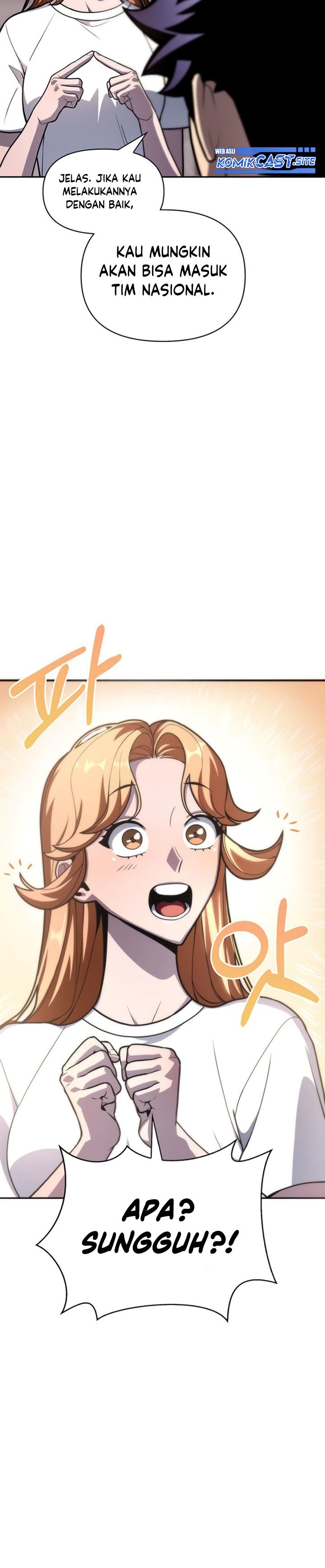 Superhuman Battlefield Chapter 21