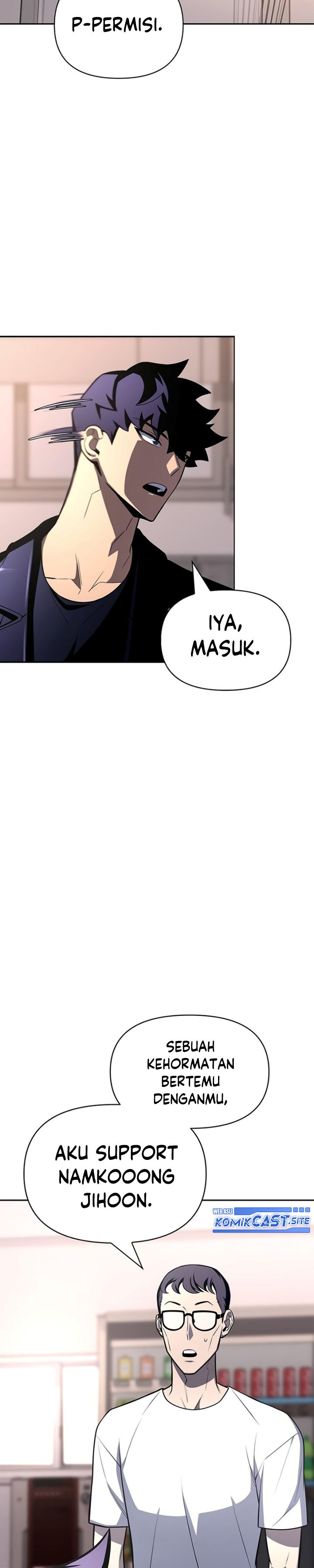 Superhuman Battlefield Chapter 21