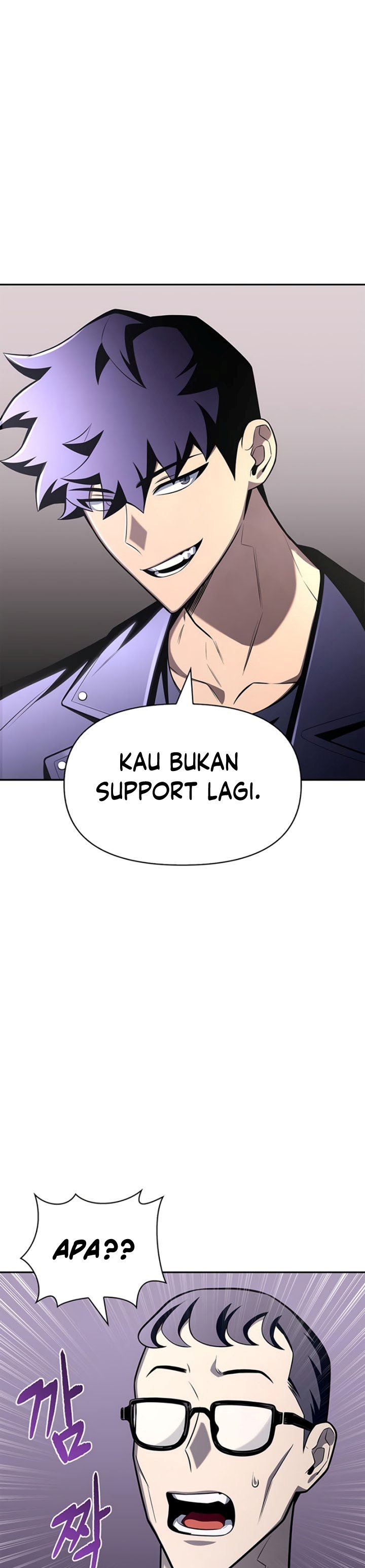 Superhuman Battlefield Chapter 21