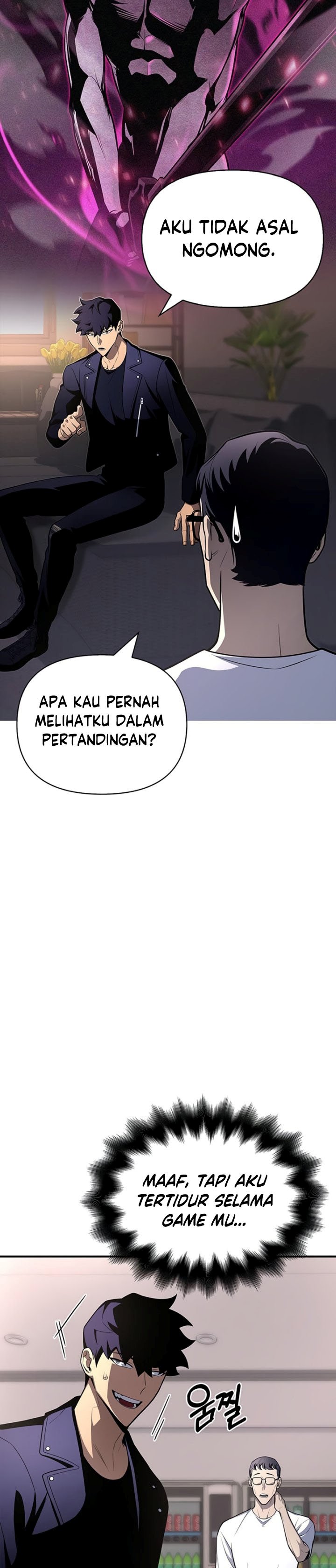 Superhuman Battlefield Chapter 21
