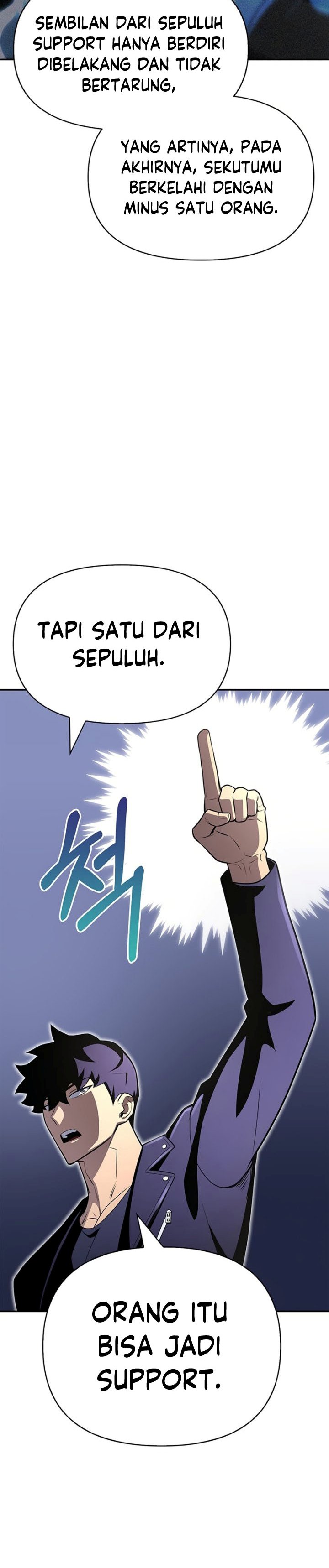 Superhuman Battlefield Chapter 21